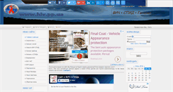 Desktop Screenshot of hiv.pp.ua